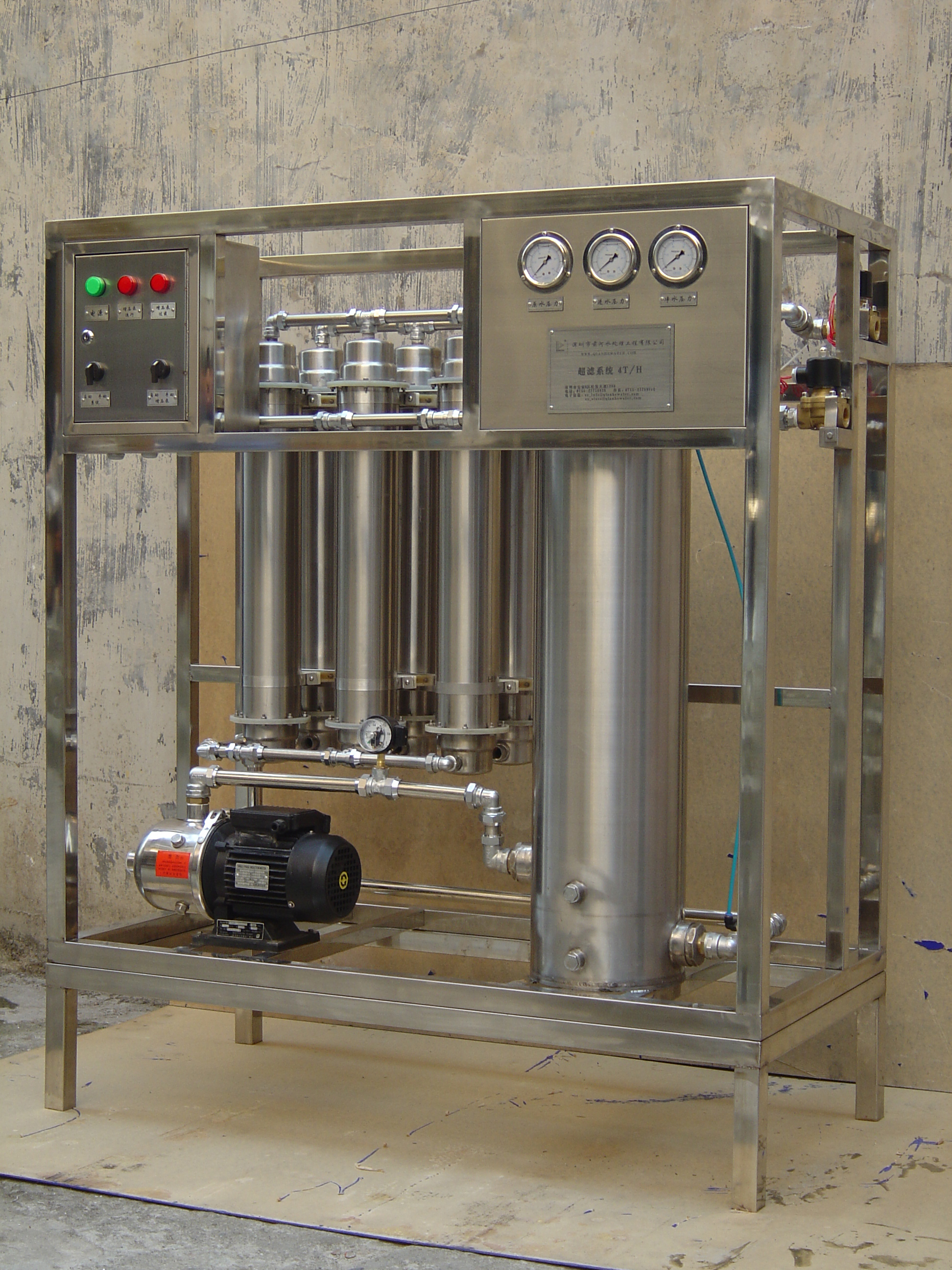 ��Ʒ���ƣ�������ҽԺ��ˮ�豸�ؼ��֣����þ�ˮ��,����ˮ����ϵͳ,����ˮ����,������ˮ��,���ڴ�ˮ��,����ֱ��ˮ��